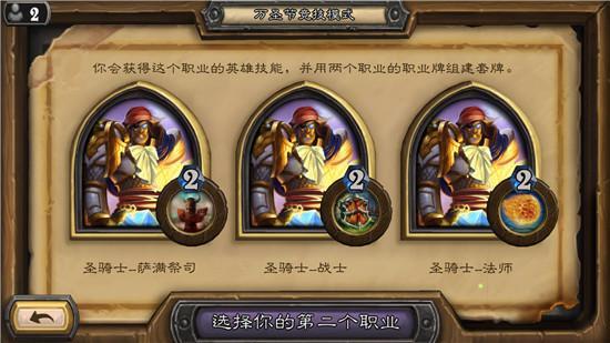 《双叶萤连招攻略》解锁群狼之城实战技巧新境界