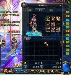 《狂战士沃尔巴伊诺万卡乌亡灵战法解析，掌握全新生存技巧》