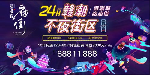 4月狂欢来袭！《鸣潮》活动盘点，畅享全新福利盛宴