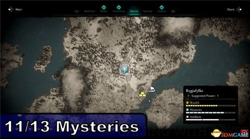 《刺客信条影》观云任务攻略：解锁神秘观云秘境新玩法