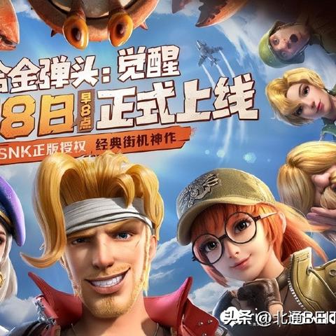 《鸣潮》2.2全角色实力巅峰，揭秘新晋王者荣耀榜