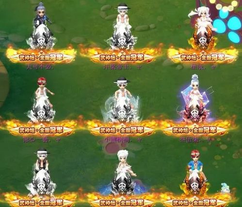 《刺客信条影》宗伦煲汤攻略：解锁美味秘籍，提升烹饪技能