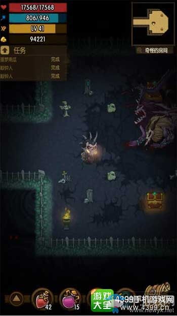 斯科帕洞穴宝藏揭秘：狂战士卡赞新发现