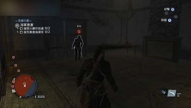 《刺客信条影》背叛者攻略：深度解析背叛者支线任务新策略