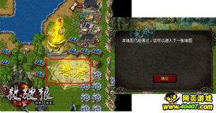 《鸣潮》2.2版红名怪分布攻略：探秘新地图神秘位置