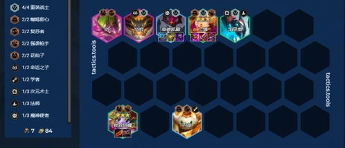 瓦雷莎队伍搭配攻略：打造最强阵容，解锁全新战斗价值