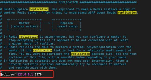 《钢铁之种》攻略：深度解析购买指南与配置秘籍