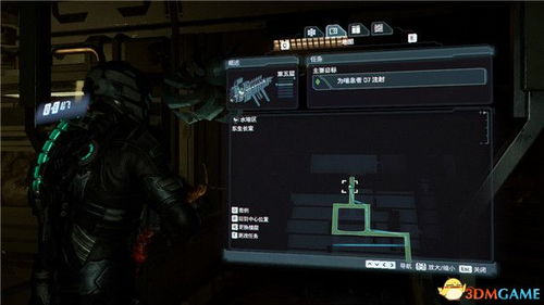 原子陨落全剧情攻略解析：深度揭秘新视角攻略技巧