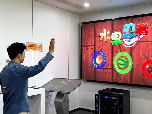 体感互动，畅玩《天天跳绳》切水果新体验