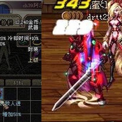 《狂战士卡赞巨剑绝技全解析，震撼新视角解锁》