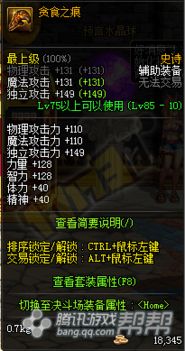 《狂战士卡赞幽魂之布雷德高效攻略，轻松战胜新技巧揭秘》