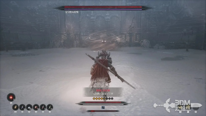 《第一狂战士卡赞》风灵月影修改器深度解析及实用下载攻略