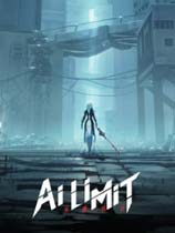 《无限机兵》全攻略揭秘：高效通关秘籍大公开