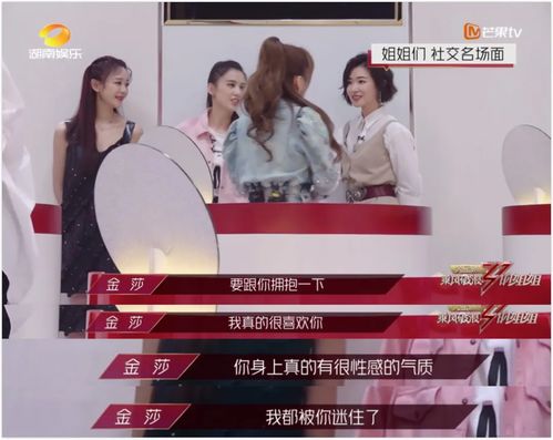 《云族裔inzoi》万人迷特质揭秘：魅力升级新体验