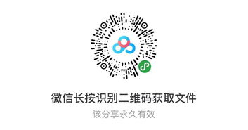 《云族裔inzoi》志愿者特质揭秘：解锁独特价值新篇章