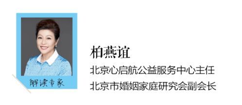 育儿秘籍：掌握《云族裔inzoi》高效育儿之道