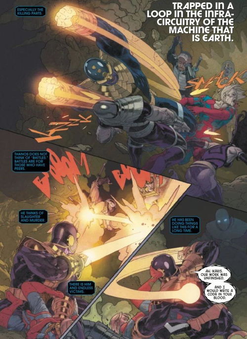 《云族裔inzoi》角色陨落攻略：揭秘复活新途径