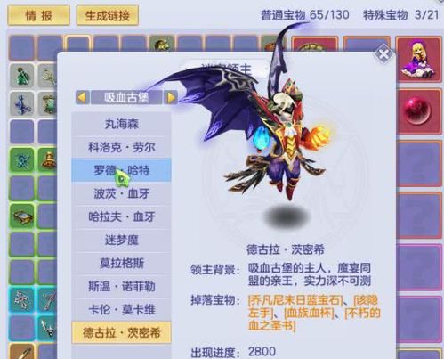 云族裔inzoi：探寻人生理想，解锁梦想生活新境界