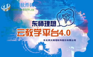 坚韧人生，云族裔inzoi探索理想生活新境界