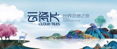 《云族裔inzoi》探索理想生活，共创进步人生新境界