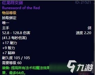 《黑暗世界因果揭秘：深度攻略全流程通关解析》