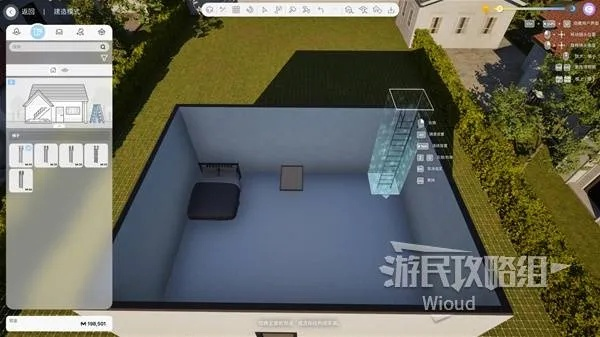 《云族裔inzoi》揭秘：地基与房屋轮廓构建新篇章