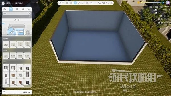 《云族裔inzoi》高效速建攻略：掌握快速搭建新居技巧