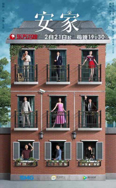 《云族裔inzoi》建造秘籍：高效基础教学与创意房子搭建技巧