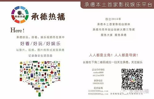 《云族裔inzoi》理想生活图鉴：揭秘特性一览与全新价值体验