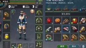 《狂战士沃尔巴伊诺逃课攻略》高效打法解析，掌握全新技巧