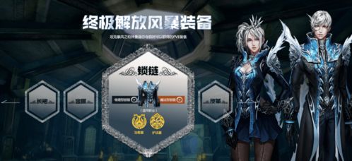 纳塔5.5版本限时挑战全攻略，揭秘新增挑战获取秘籍