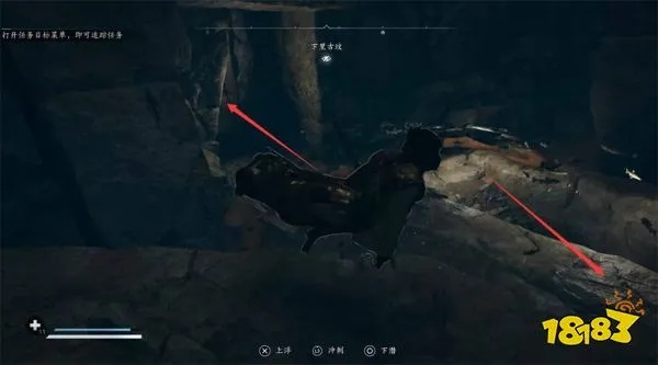 《刺客信条影》古坟箱子位置探秘，攻略路线深度解析新视角