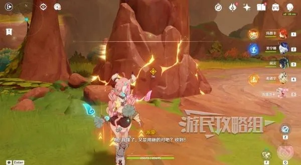 《原神》瓦雷莎秘境探秘：菌奇图文攻略宝箱寻踪新攻略