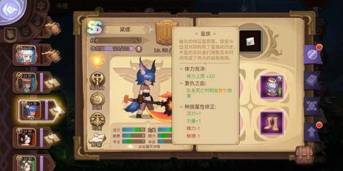 无伤攻略！特萝卡刀斧狂战士卡赞全新打法解析