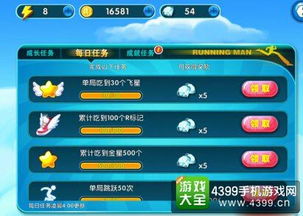 瓦雷莎原石兑换码揭晓，奔跑吧瓦雷莎福利大放送