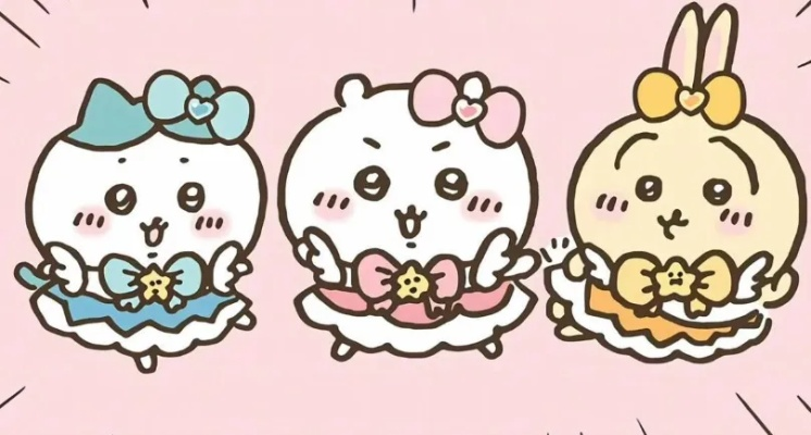 《吉伊卡哇手游》官网揭秘：探索ChiikawaPocket新体验