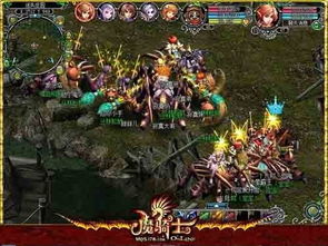 荒落之城任务攻略：5.5远古圣山开图秘籍深度解析