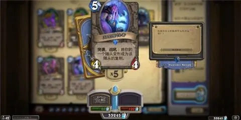 《炉石传说》翡翠梦境首日DK构筑攻略，深度解析蛆DK新玩法