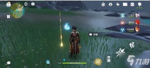 《原神》熔岩辉龙像位置攻略：探秘5.5版本神秘遗迹