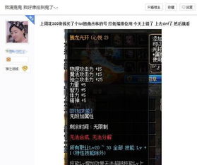 5.5版本大揭秘：全新五星角色瓦雷莎闪耀登场，探索未知价值！