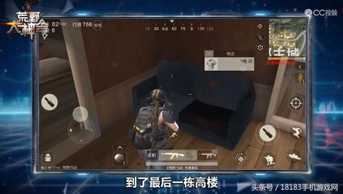 黑蚀龙盾斧高效攻略：掌握荒野狩猎新技巧