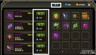 翡翠梦境DH卡组攻略：深度解析全新预构筑策略