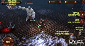 《狂战士卡赞BOSS战攻略》深度解析，掌握全新战斗技巧