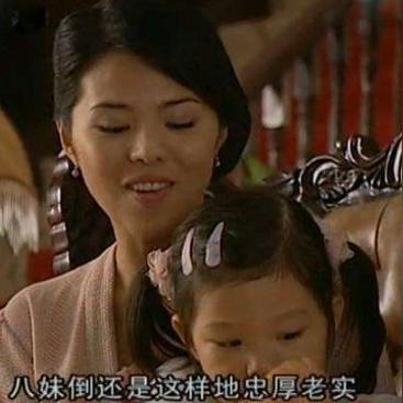 江一燕官宣离婚引众星力挺，勇敢走出自我否定困境，展现坚强力量