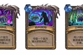 狂战士卡赞蝰蛇高容错攻略：掌握全新打法，轻松制胜之道