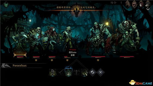 《狂战士卡赞全剧情攻略》深度解析：独家通关秘籍大公开