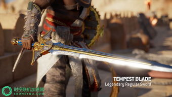 《刺客信条影》奈绪江武士刀轮椅BD：揭秘全新互动体验