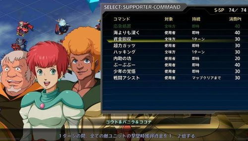 弥助强力装备攻略：打造巅峰刺客，解锁全新战斗境界