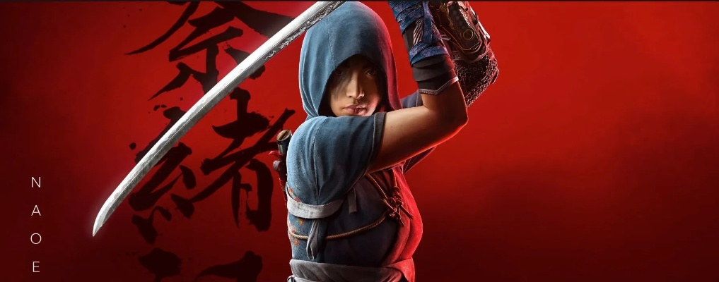 奈绪江双刺流秘籍大公开，打造刺客巅峰装备攻略