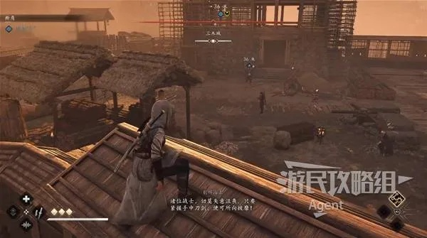 《刺客信条影》无家可归攻略：深度解析生存挑战新策略